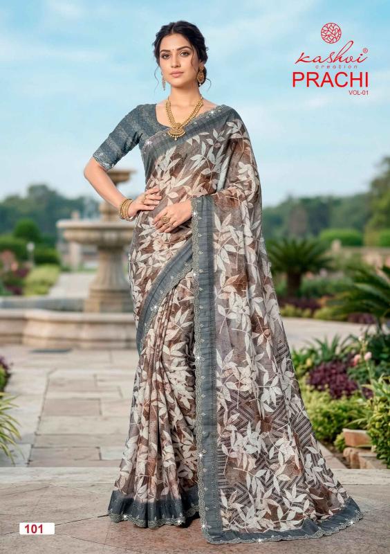 Kashvi prachi vol-1 saree surat best wholesale market